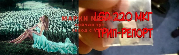 гашишное масло Корсаков