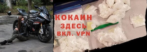 гашишное масло Корсаков