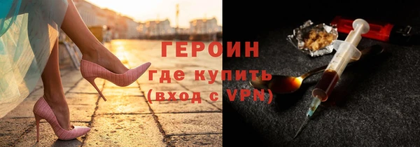 сатива Костерёво