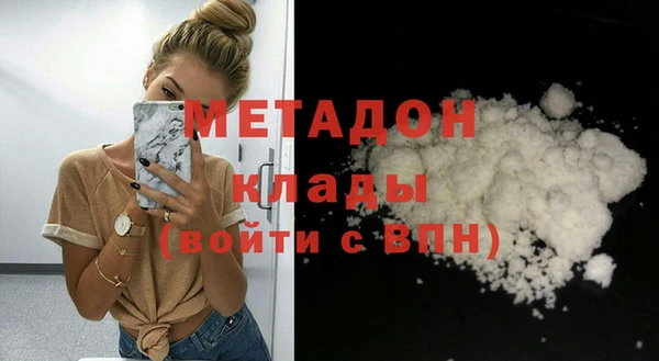 гашишное масло Корсаков