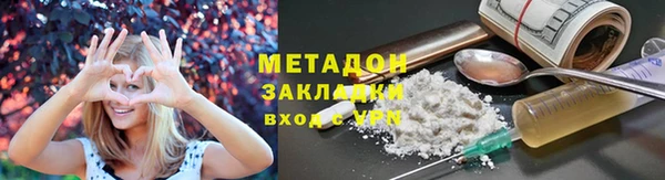 сатива Костерёво