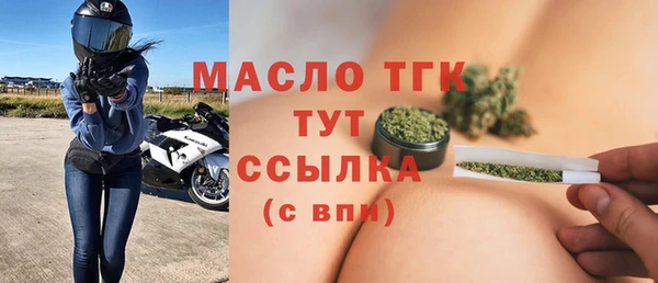 сатива Костерёво