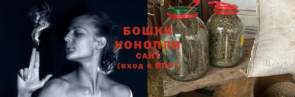 гашишное масло Корсаков