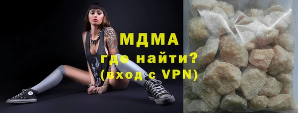 сатива Костерёво