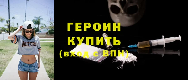 гашишное масло Корсаков