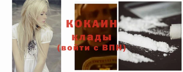 гашишное масло Корсаков