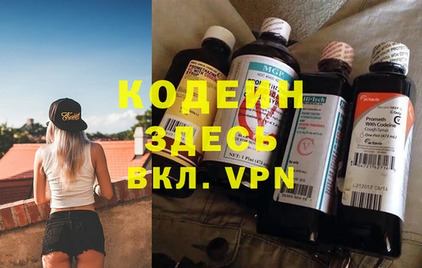 a pvp Коряжма