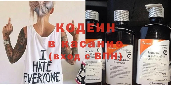 гашишное масло Корсаков