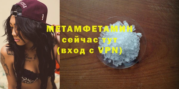 гашишное масло Корсаков
