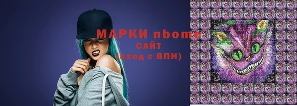 гашишное масло Корсаков