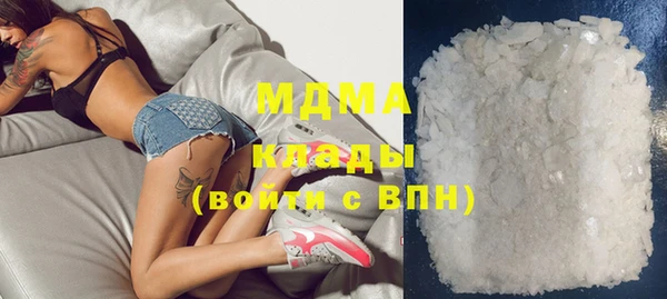 сатива Костерёво