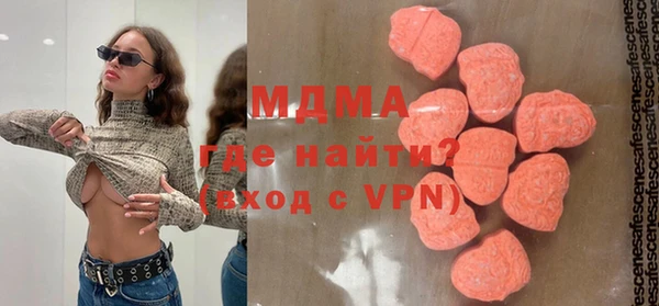 сатива Костерёво
